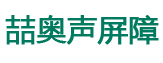 问道私服,问道sf,问道私服发布网 问道私服,问道sf,问道私服发布网